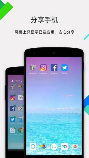 Anole桌面安卓手机版下载