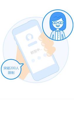 微商快手朋友圈屏蔽破解版