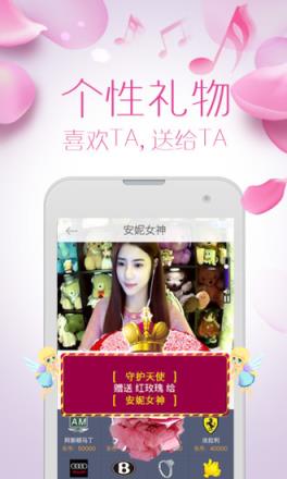 17直播app最新版
