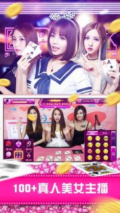 21pink直播软件
