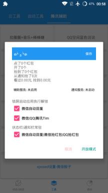 妮哩萌萌最新版