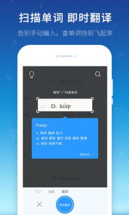 2021小学四年级寒假作业神器