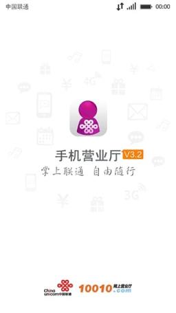 百度强卡办理app客户端下载