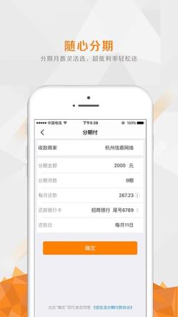 91信生活App下载