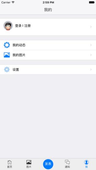 北京图书馆app
