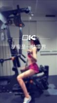 动刻直播官方
