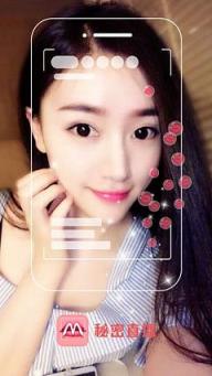 秘密直播间app
