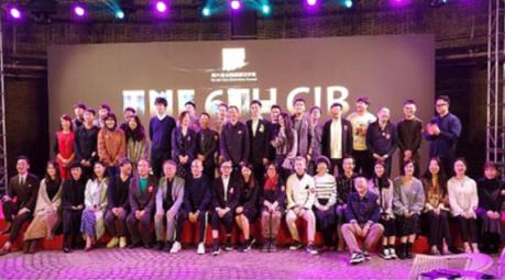 深圳市插画协会app