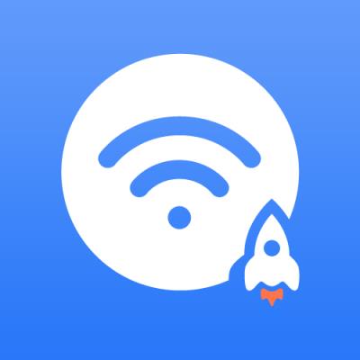 wifi信号增强专家app