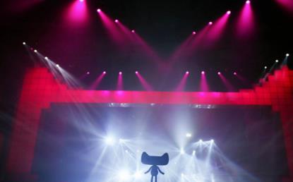 浙江卫视2021双十一晚会直播