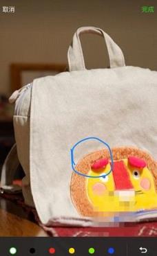 微信6.5.2可添加表情包版