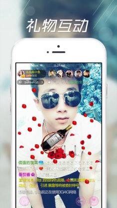春宵直播app