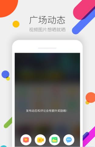 猫咪app免会员充值版