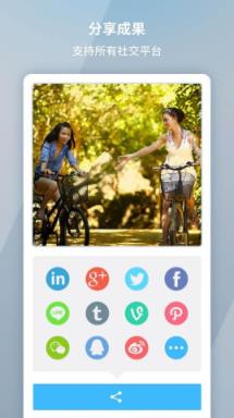 长图:LONPIC 官方