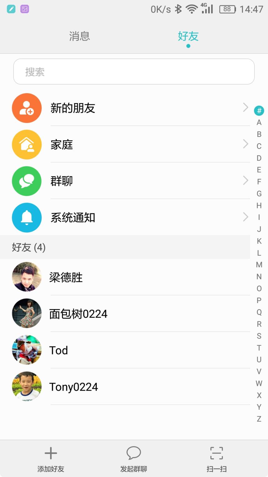 华为移动服务官方
