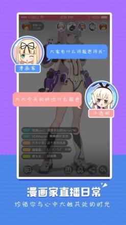 皮哲直播
