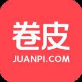 卷皮折扣小程序app
