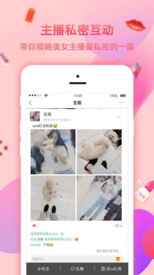 广电移动多媒体app官方下载