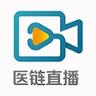 医链直播app