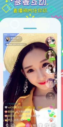 奇狗直播app
