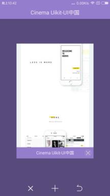 神奇浏览器 官方