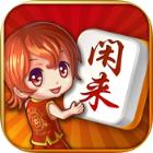 扣章大师官方授权码