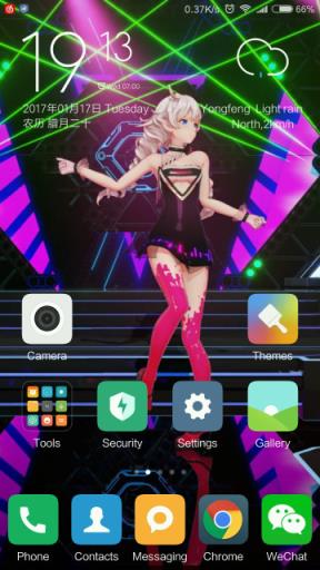 蓝天白云视频动态壁纸安卓版apk