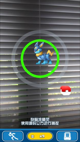 编程猫少儿编程教育app