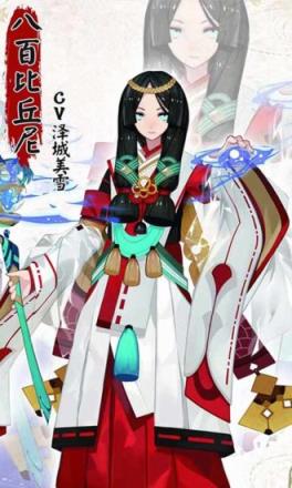 阴阳师阵容搭配工具