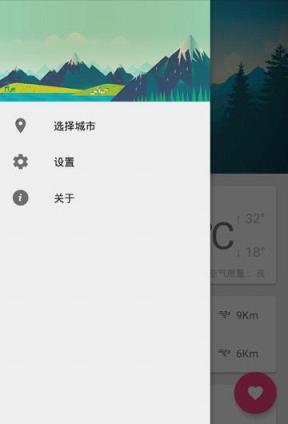 看看天气手机版