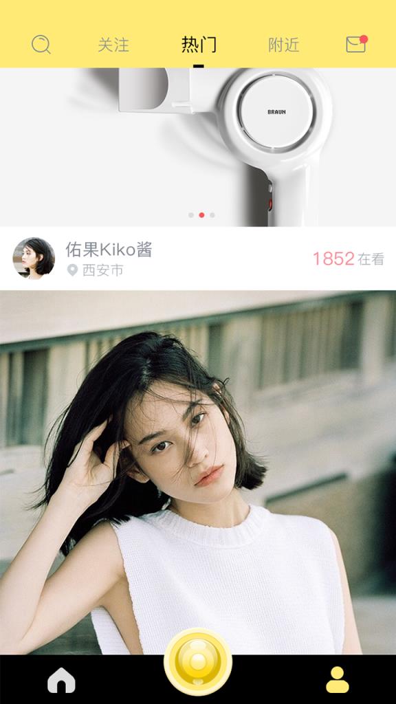 檬果直播app官方
