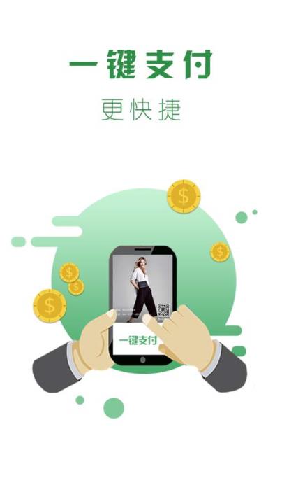 优图管家微商营销app