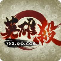 英雄杀超级幸运星app