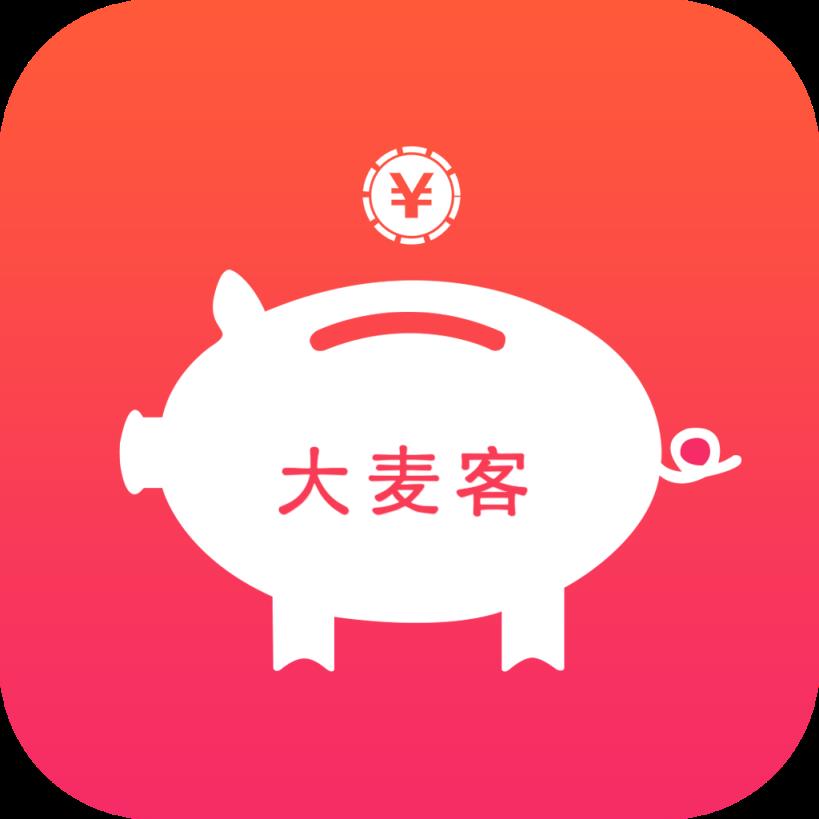 大麦客app客户端