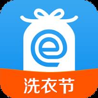 e袋洗官方