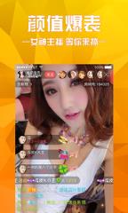 壹号秀直播app官方
