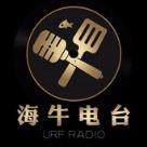 海牛电台app
