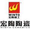 宏陶陶瓷
