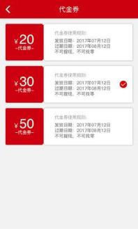 众介经纪人官方