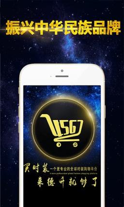 德升环球app官方下载