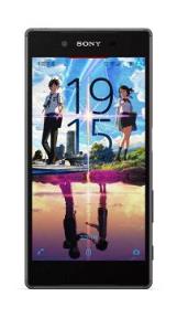 你的名字Xperia主题