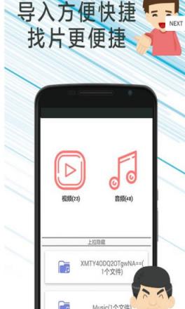 琪琪影视app官方