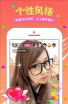 星汇直播免付费观看版

