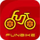 funbike公共自行车app