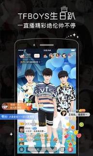 重庆时报一直播app
