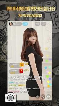 球球大作战龙珠直播app
