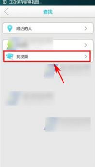 微拍福利视频分享平台
