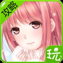 奇迹暖暖一梦千年高分搭配器