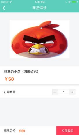 榕城一卡通官方