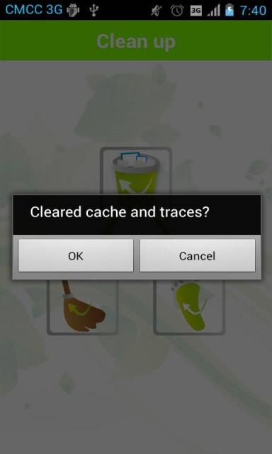 手机内存清理助手